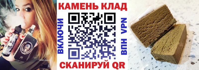 Купить наркотики цена Краснообск COCAIN  Мефедрон  ГАШ  Бошки Шишки 