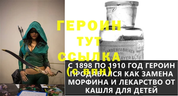 дмт Богородицк