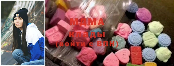 бутират Богданович