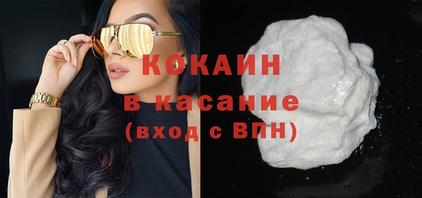 бутират Богданович