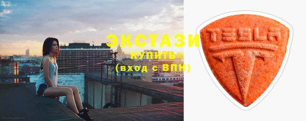 бутират Богданович
