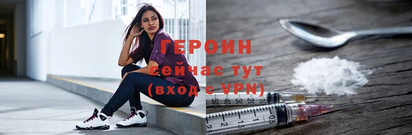 бутират Богданович