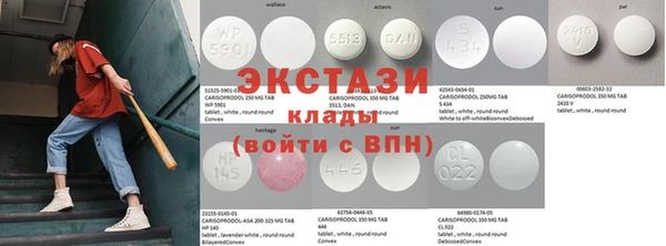 бутират Богданович