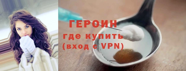 бутират Богданович