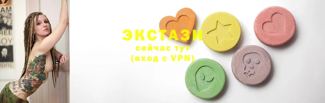 ПСИЛОЦИБИНОВЫЕ ГРИБЫ Богородск
