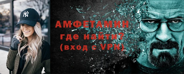дмт Богородицк