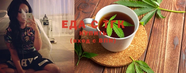 бутират Богданович