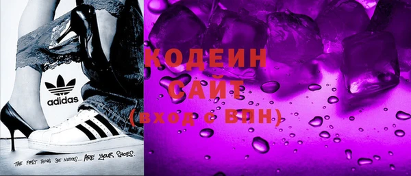бутират Богданович