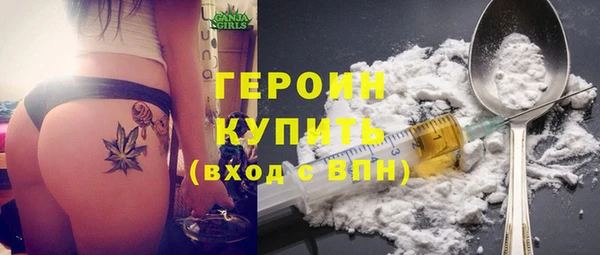 дмт Богородицк