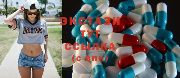 бутират Богданович