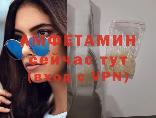 дмт Богородицк