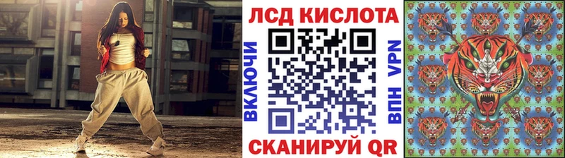Марки NBOMe 1,8мг  Краснообск 