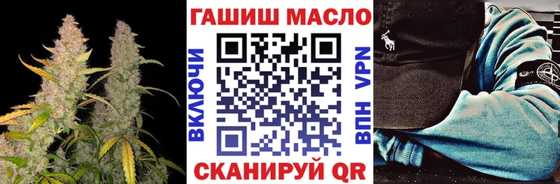 Дистиллят ТГК жижа даркнет сайт Краснообск